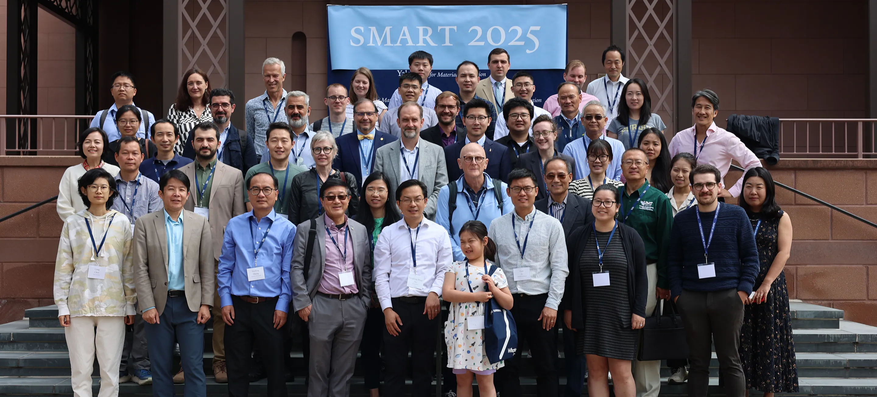 smart 2025 group